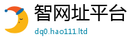 2025最新正版挂牌资料由77777788888王中王正版